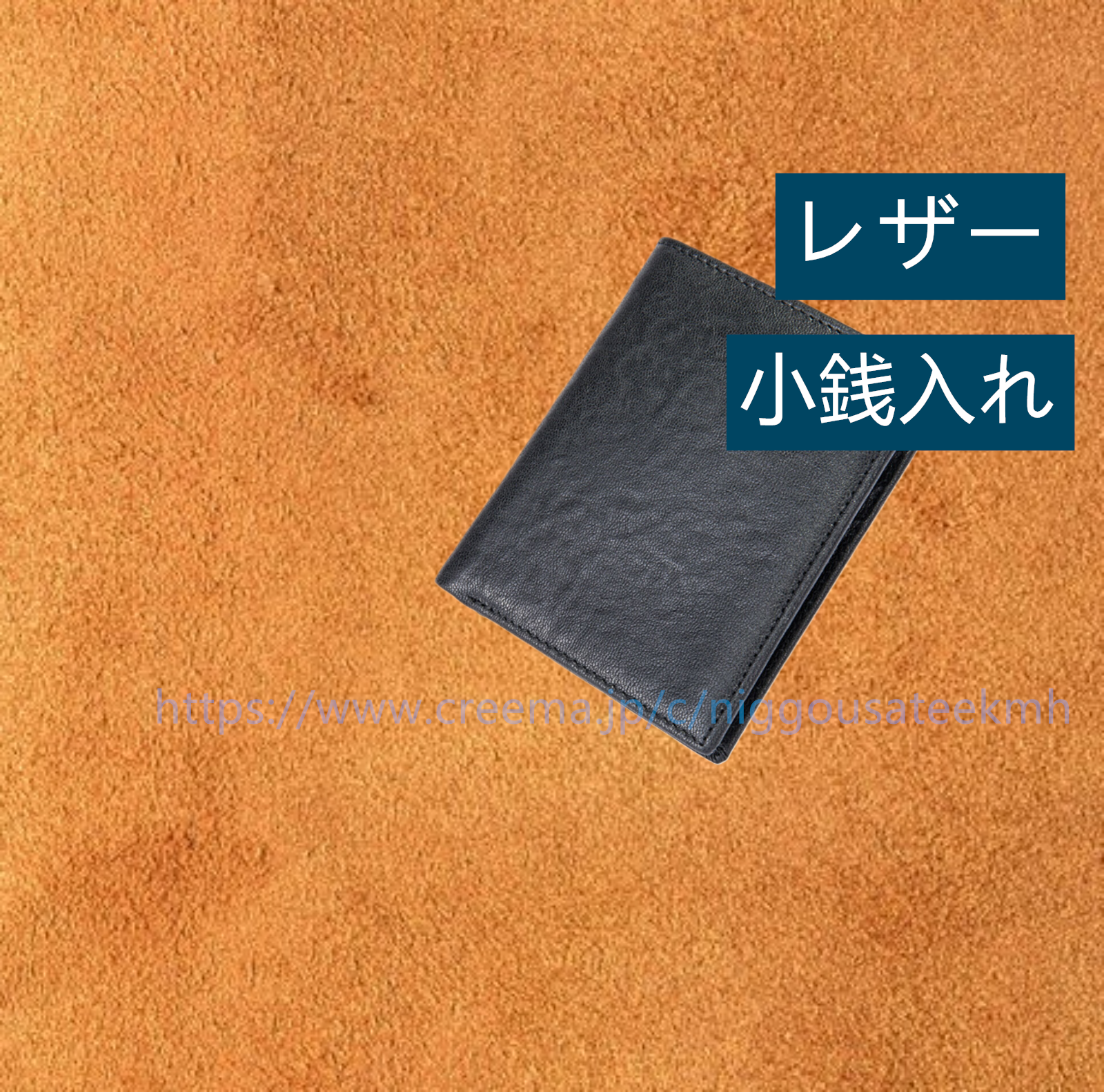 大容量 カード ＆ コインケース 名入れ  本革 ミニ財布 短財布 手工 コインケース キーケース バッグ クラッチバッ