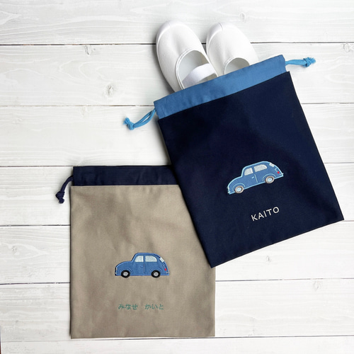 お名前刺繍入り巾着袋　サイズ35 アップリケ お名前刺繍入り ネコのアップリケ巾着 サイズ色々！！ 体操服袋・お