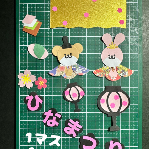 アルバムクラフトひなまつり