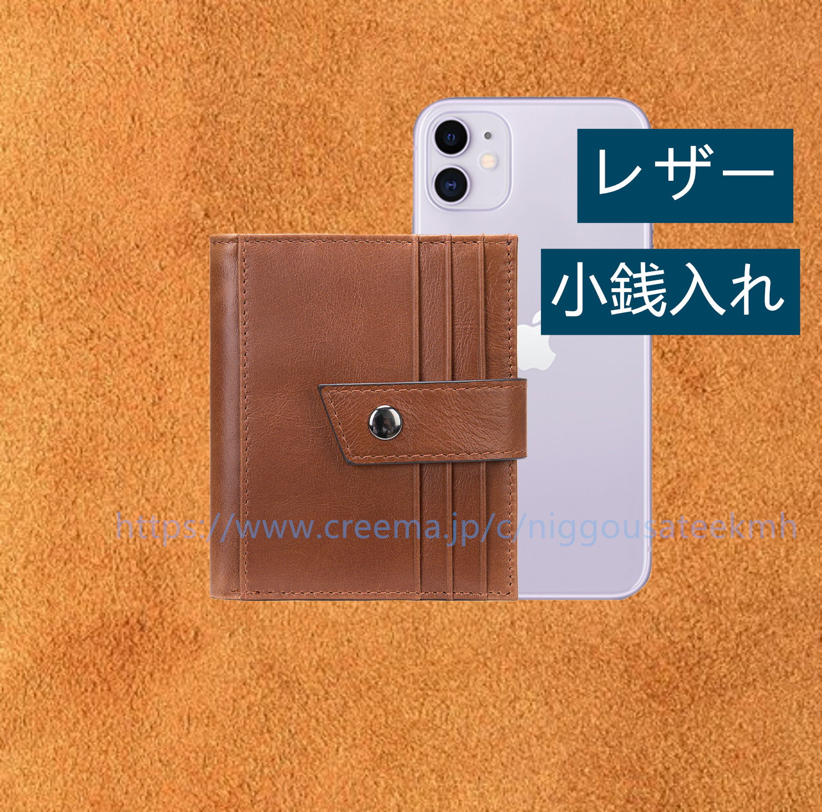 財布 小銭入れ 革財布 マネーク 受注製作 二つ折 短財布 手工 コインケース キーケース バッグ クラッチバッグ 高級