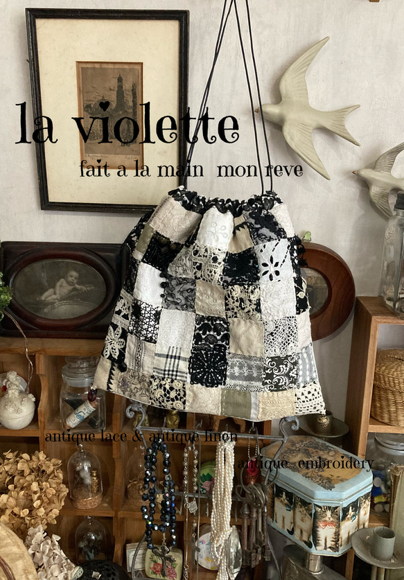 シャビーな白と黒のアンティークレースモチーフスクエア42キルト