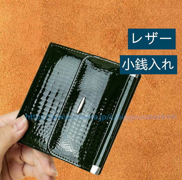 大容量 カード ＆ コインケース 名入れ  本革 ミニ財布 短財布 手工 コインケース キーケース バッグ クラッチバッ 10枚目の画像