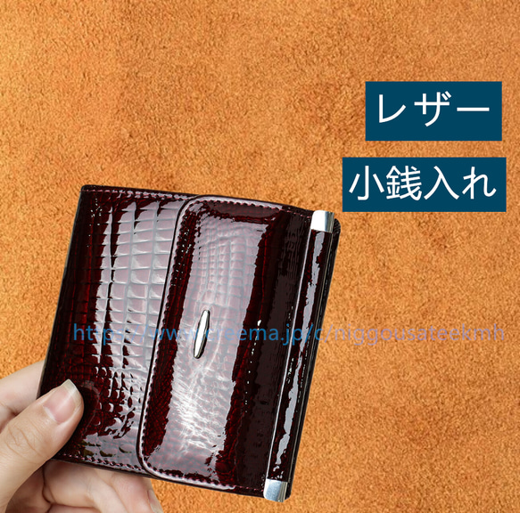 大容量 カード ＆ コインケース 名入れ  本革 ミニ財布 短財布 手工 コインケース キーケース バッグ クラッチバッ 3枚目の画像