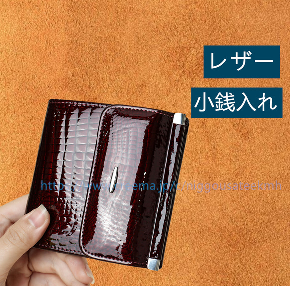 大容量 カード ＆ コインケース 名入れ  本革 ミニ財布 短財布 手工 コインケース キーケース バッグ クラッチバッ 8枚目の画像