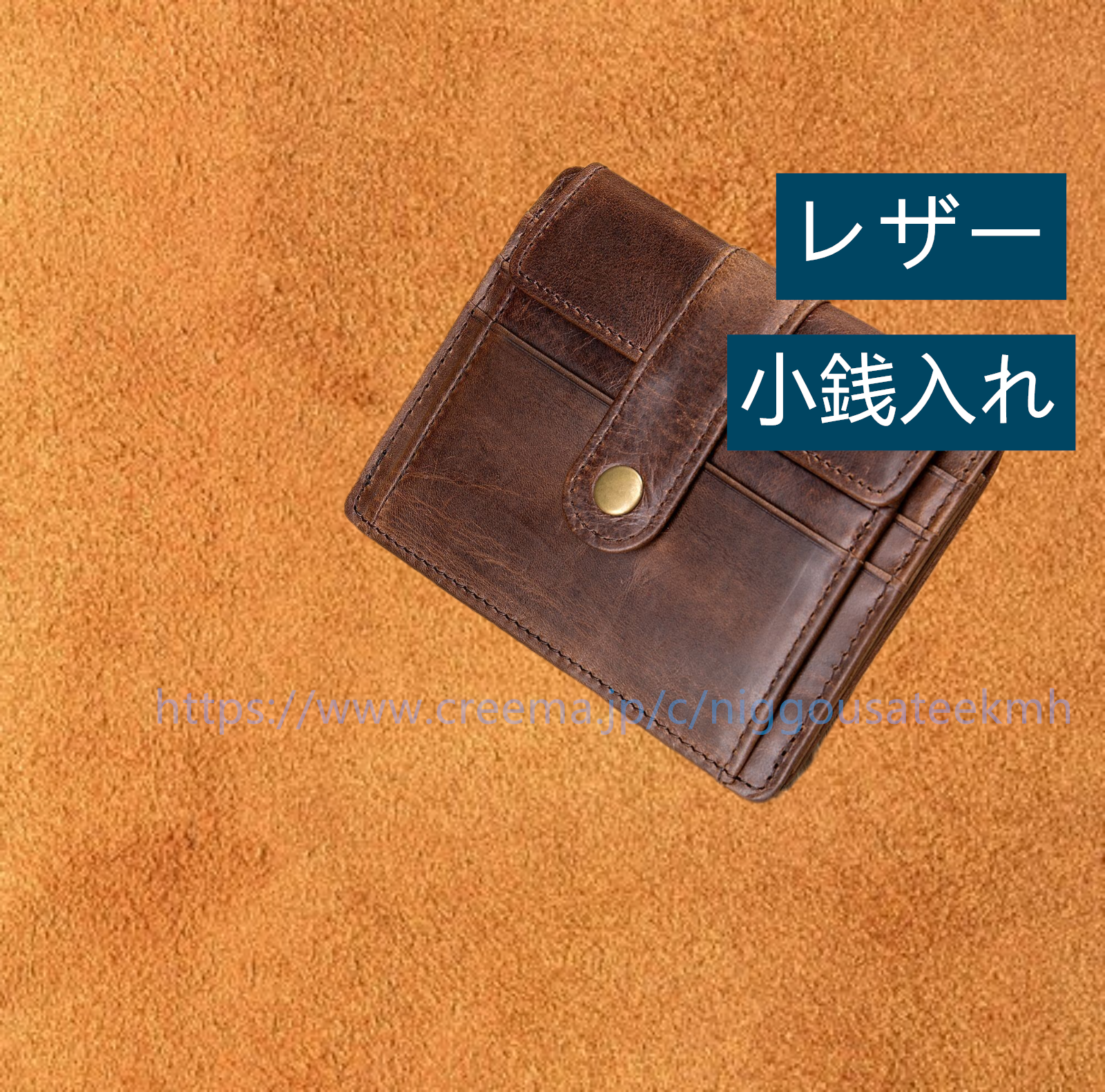 革財布 マネーク 大容量 カード ＆ コインケース 名入れ  本革 ミニ財布 短財布 手工 コインケース キーケース バ