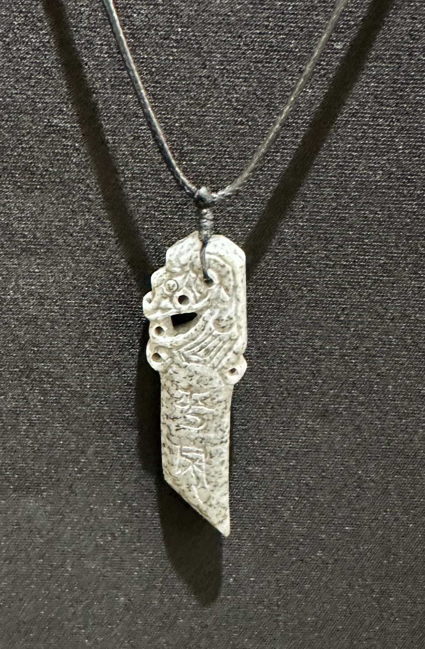 2024.2.7最新作品　古龍法護刀　平安如意刃