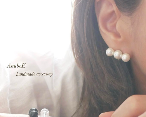 パール 貝 パール 3粒 シンプル ピアス イヤリング p254 ピアス