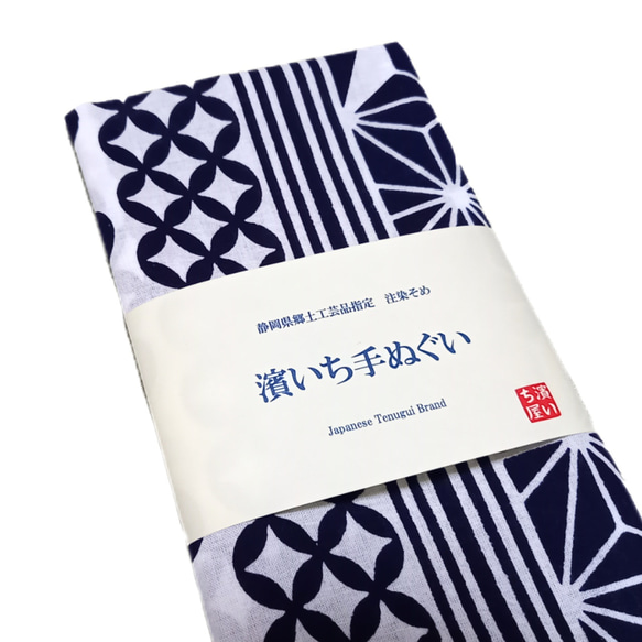 【送料無料】濱いち手ぬぐい　注染 　伝統柄　幾何学模様　サイケデリック　麻模様　水玉　白×紺　特岡生地　綿100％　浴衣 3枚目の画像