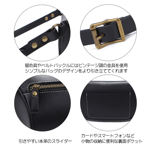 ボディバッグ 本革 ヌメ革 立体マチ付 斜めがけ ナチュラル