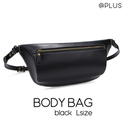 ボディバッグ 本革 ヌメ革 立体マチ付 斜めがけ ナチュラル シンプル