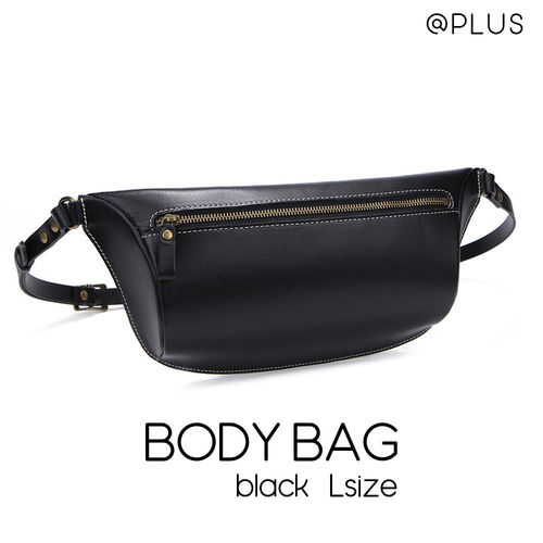 ボディバッグ 本革 ヌメ革 立体マチ付 斜めがけ ナチュラル シンプル