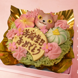 京都 猫好き職人の和菓子ケーキ　小麦粉、卵、乳不使用の世界でひとつだけのオリジナルケーキ 1枚目の画像