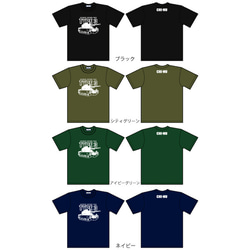 SAKAKI 三式中戦車（チヌ） Tシャツ 10枚目の画像