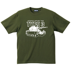 SAKAKI 三式中戦車（チヌ） Tシャツ 1枚目の画像