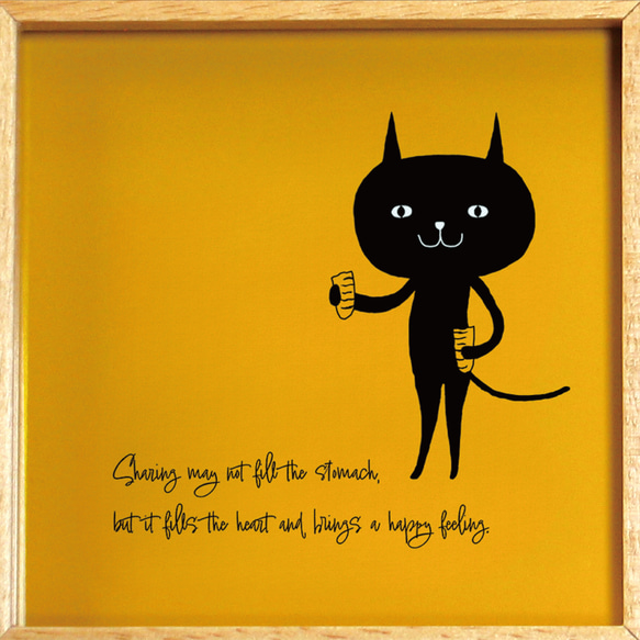 【額付き】 北欧　ネコ　猫　絵　絵画　アート　ポスター　黒猫　イラスト　グッズ　猫モチーフ　雑貨「ねこのひげ　0061」 6枚目の画像