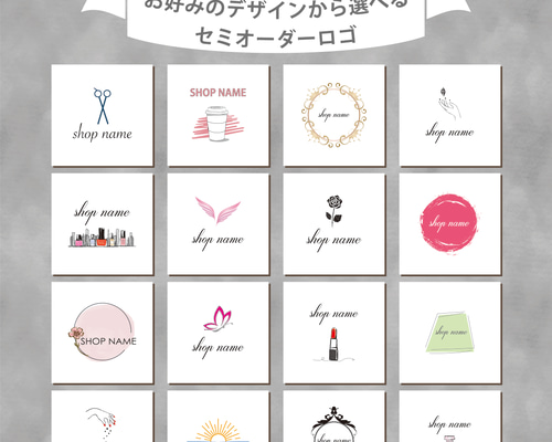 しま様　オーダーページ セミオーダー ロゴデザイン 『 cool & stylish 』 その他アート S