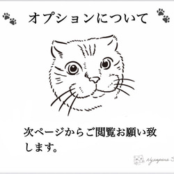 ◯まんまる◯黄色リボン プリティなまるリボン 猫 首輪 4枚目の画像