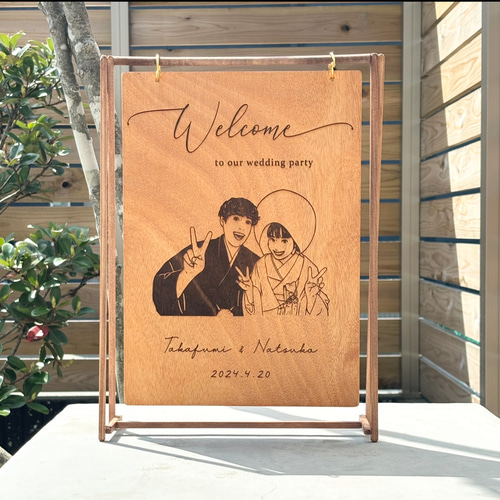 デザイン6種類＊木の似顔絵ウェルカムボード ウェルカムボード