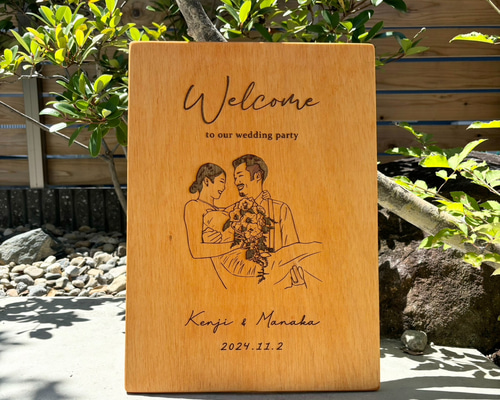 07a2b990309f49f56a2910532219c7