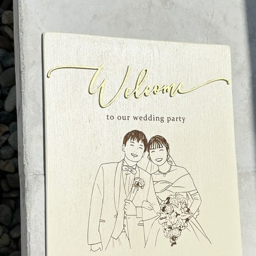 デザイン6種類＊木の似顔絵ウェルカムボード ウェルカムボード