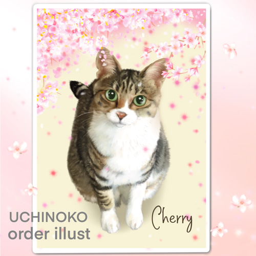 ペット似顔絵 桜の下で… 犬 猫 オーダーメイド イラスト ペット似顔絵 桜の下で… 犬 猫 オーダーメイド イラスト