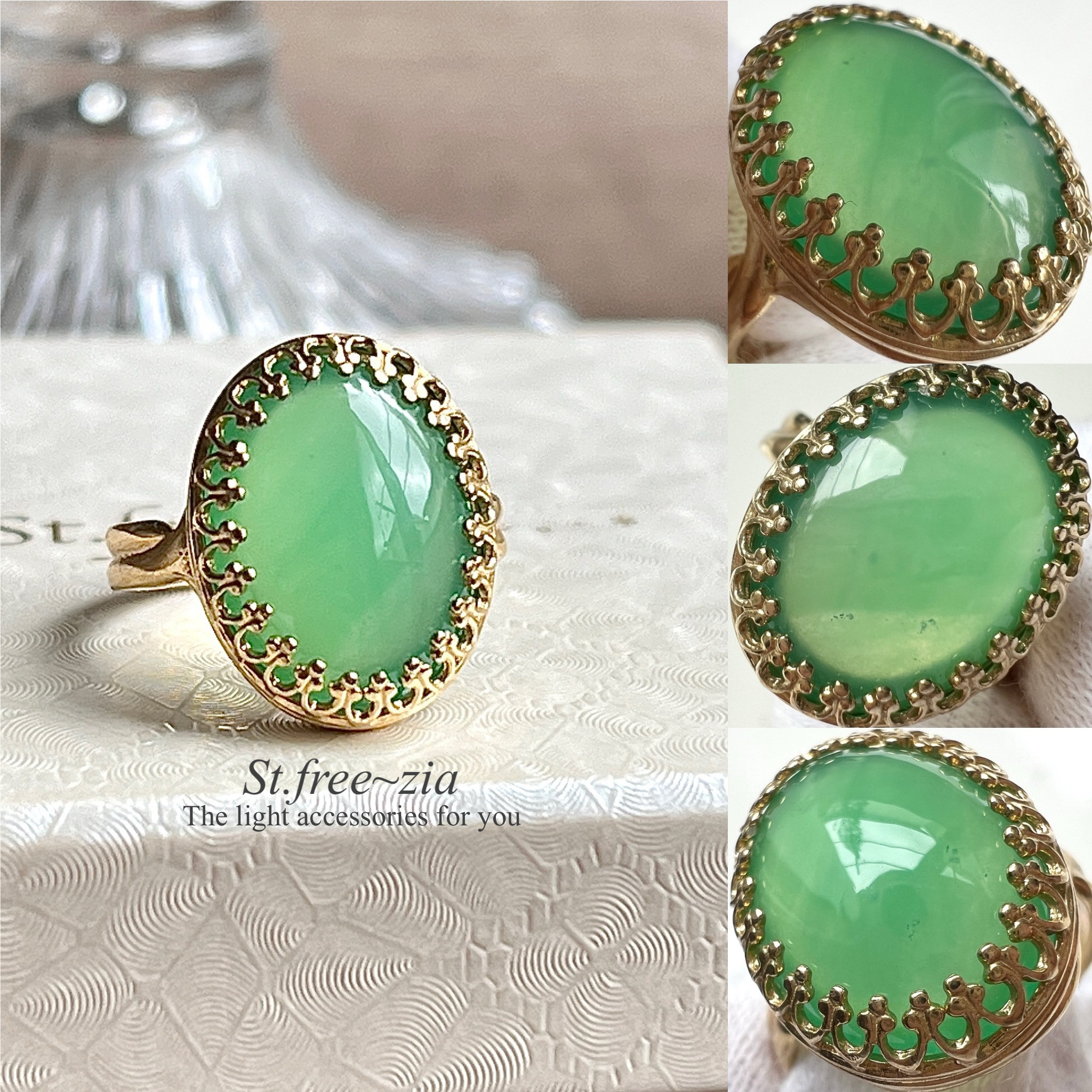 真鍮☆大粒☆クリソプレーズAAA☆10〜16号フリーサイズ☆16×12mm ☆天然石リング☆指輪