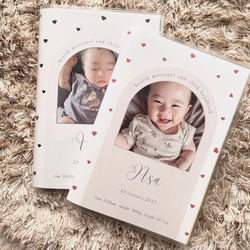 【nanaco様専用】母子健康手帳カバー2セット 4枚目の画像