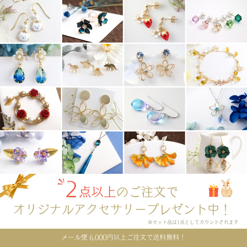 赤薔薇とコットンパール ピアス【イヤリング/金属アレルギー対応