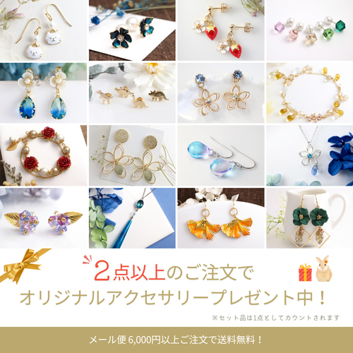 赤薔薇とコットンパール ピアス【金属アレルギー対応 イヤリング
