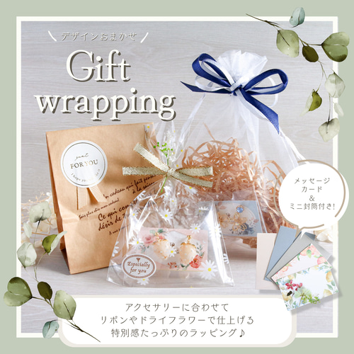 赤薔薇とコットンパール ピアス【イヤリング/金属アレルギー対応