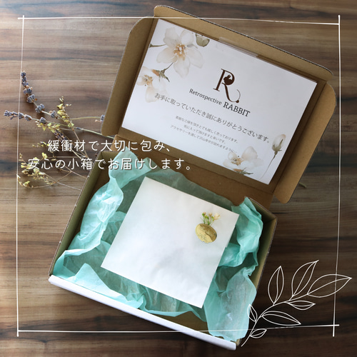 送料無料 赤薔薇とコットンパール ピアス・ブレスレット 2点セット