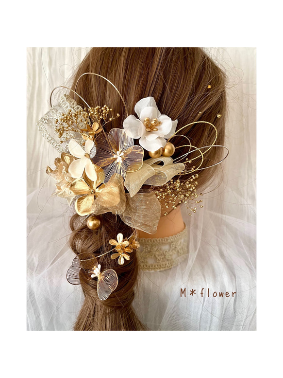 《送料無料》ゴールドフラワーとリボンの髪飾り⌘卒業式 和装 成人式 水引 オーガンジーリボン 刺繍リボン 1枚目の画像