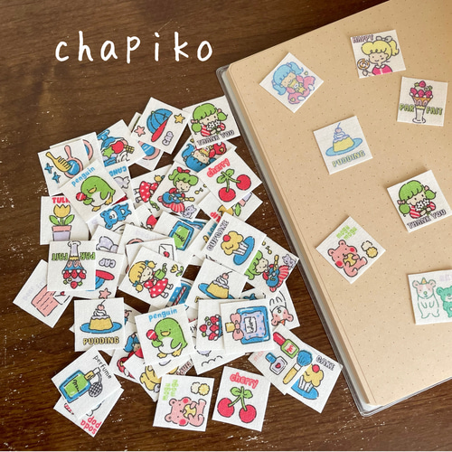 昭和レトロ Fancy BOX 布シール カラフル】ファンシーボックス JUKE