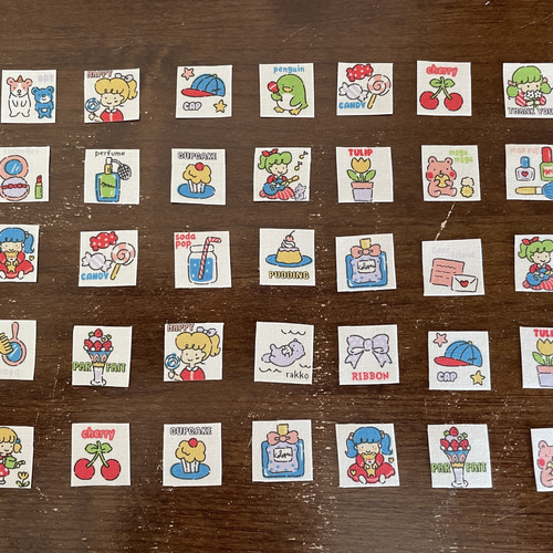 昭和レトロ Fancy BOX 布シール カラフル】ファンシーボックス JUKE