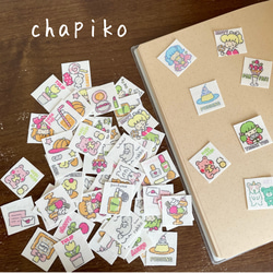 【昭和レトロ Fancy BOX 布シール ピンク】ファンシーボックス JUKE BOX 1枚目の画像