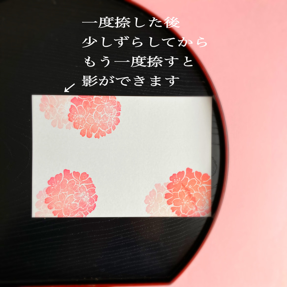 桜手毬のはんこセット【3月4月の消しゴムはんこ】 10枚目の画像