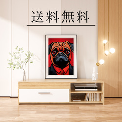 【Trinity (トリニティー)  - パグ犬 No.1】幸運 モダンアートポスター 犬の絵 4枚目の画像