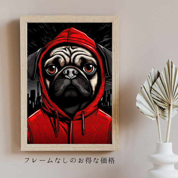 【Trinity (トリニティー)  - パグ犬 No.3】幸運 モダンアートポスター 犬の絵 5枚目の画像