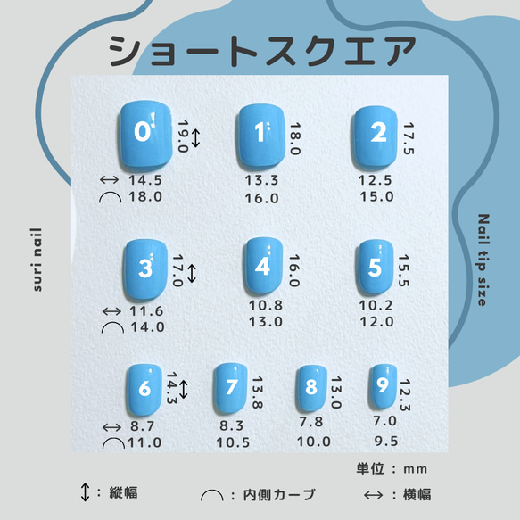 【ネイルチップ】 バレンタインネイル キルティングネイル ハートネイル マグネット 冬ネイル 7枚目の画像