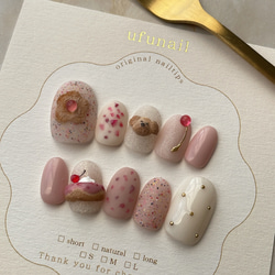 toypoodle＆strawberry donut nail 1枚目の画像