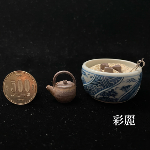 時代物 蜻耳火鉢 2点セット 火箸 灰付き 漢文 在銘 雲峯 漢詩 月 梅の