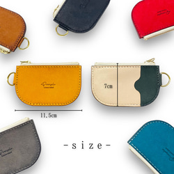 《Mulch case》サッとお出掛け！小さな財布⭐︎コインケース⭐︎小銭入れ⭐︎カードケース⭐︎高級本革使用！ 4枚目の画像