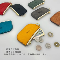 《Mulch case》サッとお出掛け！小さな財布⭐︎コインケース⭐︎小銭入れ⭐︎カードケース⭐︎高級本革使用！ 5枚目の画像