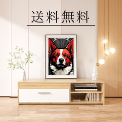 【Trinity (トリニティー)  - ウェルシュコーギー犬 No.3】幸運 モダンアートポスター 犬の絵 4枚目の画像