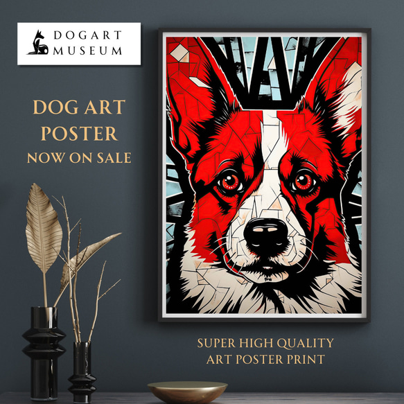 ウーギー・ブーギー　アートプリント 全世界95枚限定 COA付き Trinity 節約 (トリニティー) - ウェルシュコーギー犬 No.5