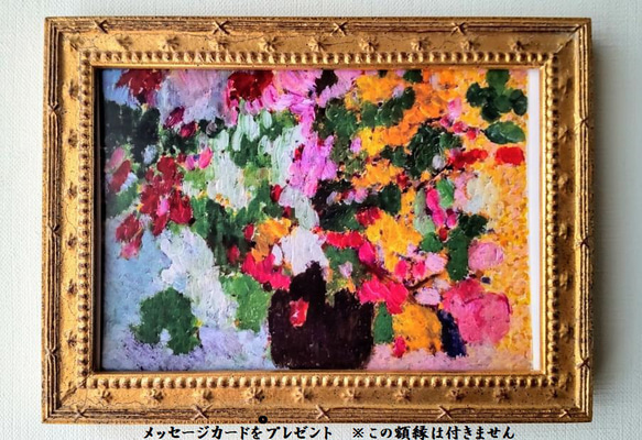 小さな絵画「桜１」原画・油彩・壁掛け・独立スタンド付き 9枚目の画像