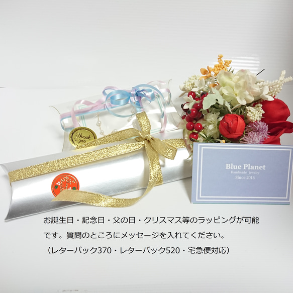 桜ハンドメイド2024　SV925　K18　桜　ブローチ ペンダントヘッド　チャーム　保証書付【№.2402091】 10枚目の画像