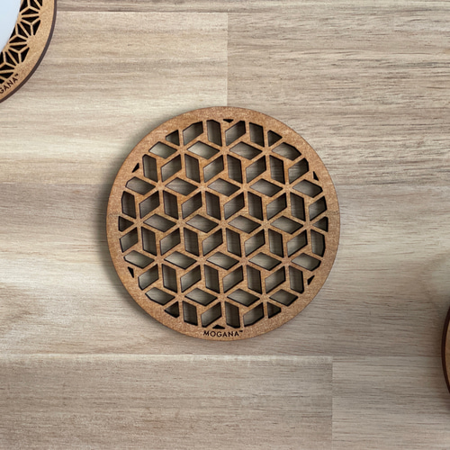 網代麻の葉（あじろあさのは）】2枚セット/天然木和柄コースター