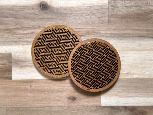 紗綾形（さやがた）】2枚セット/天然木和柄コースター コースター