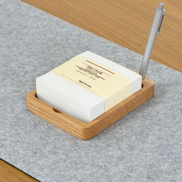 ｵｰｸ無垢材】無印良品ブロックメモ用トレイ(ペン立て付き) メモ帳 BE